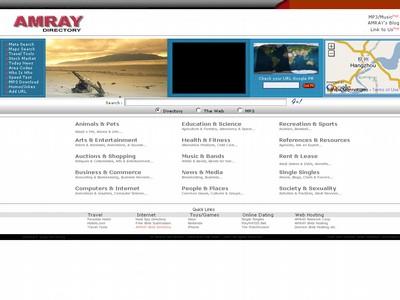 AMRAY Web Directory